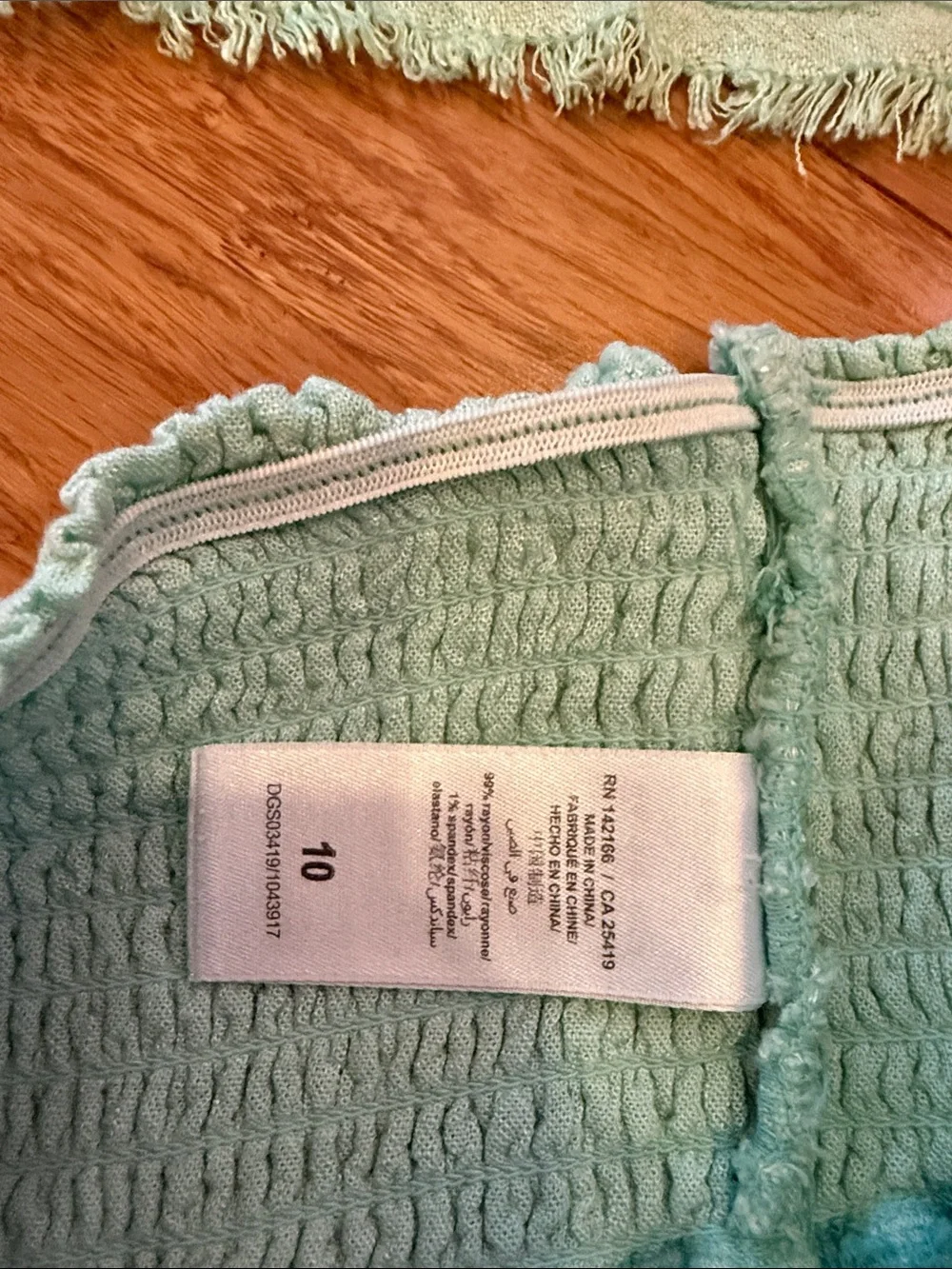 Splendid tank and tiered ombré blue and green skirt size 10 NWOT